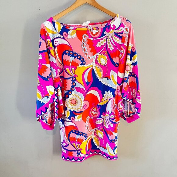Trina Turk Vibrant‎ Multicolor Sevilla Swim Cover Up: Size S